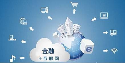 廣州等多地公積金業務實現刷臉認證，互聯網接入及相關服務推動便民服務升級