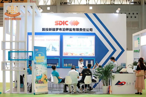 首屆四川國際農業科技展圓滿落幕,六大亮點,帶您回顧展會盛況