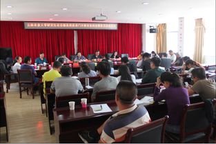 博士 碩士研究生社會(huì)服務(wù)團(tuán)赴易門縣開(kāi)展農(nóng)業(yè)科技服務(wù)活動(dòng)