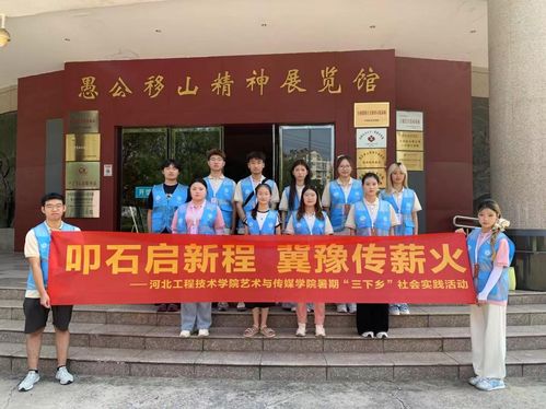 示范區農科院榮獲2024年度綜合目標考核優秀單位